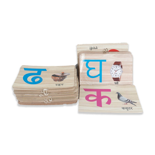 Hindi Alphabets style 1Flash Card (Hindi)