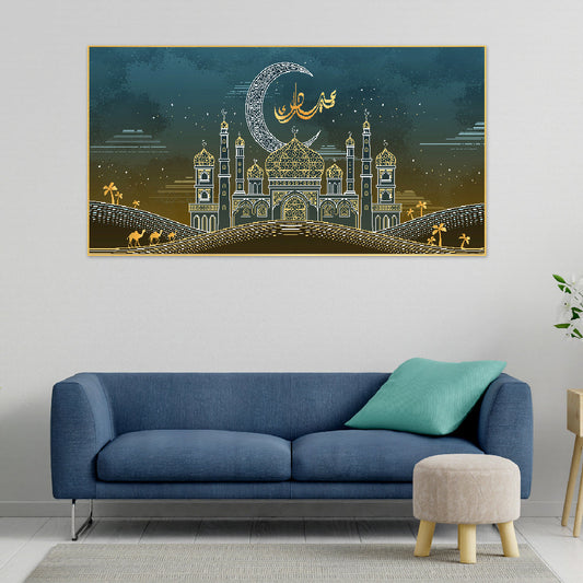 Sacred Sanctuary Mosque Floating Frame Canvas Wall Painting