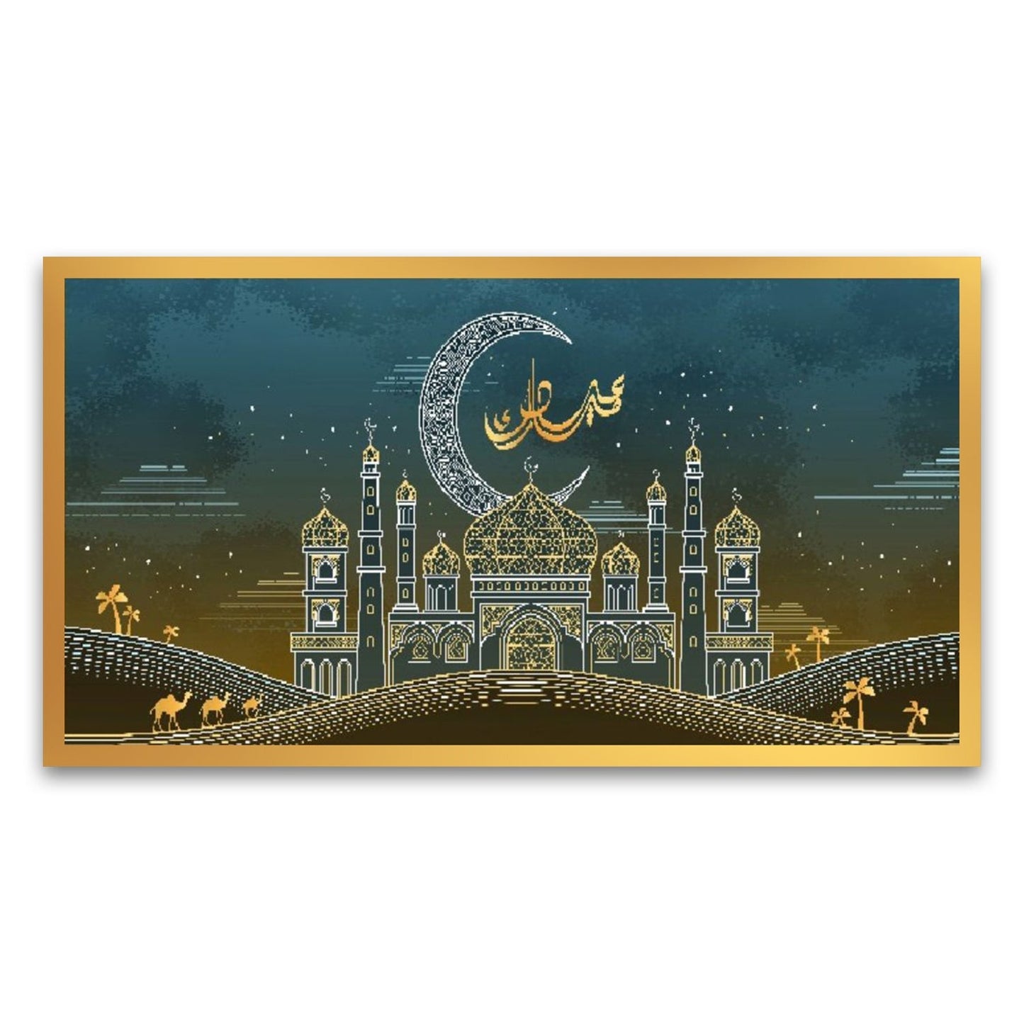 Sacred Sanctuary Mosque Floating Frame Canvas Wall Painting